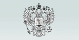 Министерство образования и науки РФ