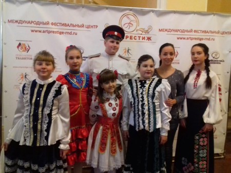 Международный фестиваль-конкурс «Поколение талантов»