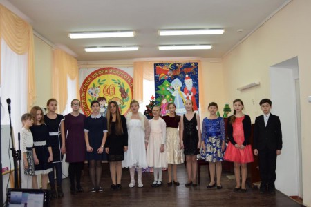«Новогодние встречи»