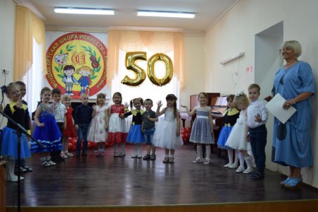 28 мая в концертном зале ДШИ р.п.Каменоломни состоялся отчетный концерт учащихся отделения общего эстетического образования.
