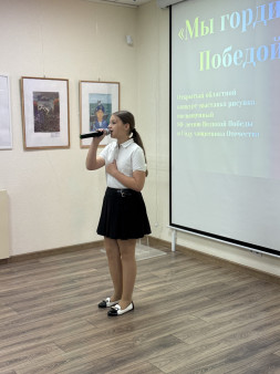 Олеся Силаева и Вероника Дорофеева приняли участие в торжественном открытии выставки