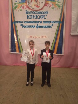 Не перестаем побеждать!