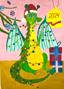 Новогодний плакат