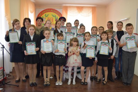 Районный конкурс искусств «Донские Зори»