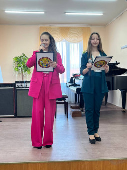 Праздничный концерт "Весеннее настроение"