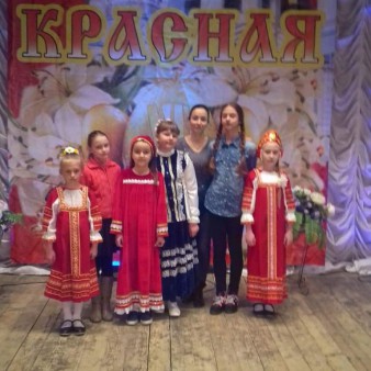 Поздравляем!