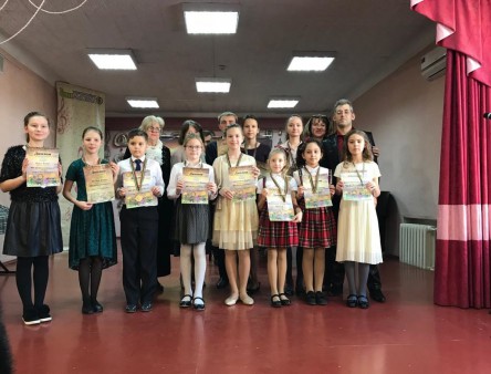 Международный конкурс исполнительского мастерства «Вдохновение – Осень 2019»