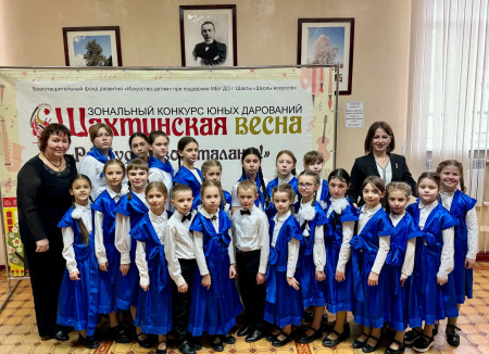 Юные звёзды академического вокала показали грани мастерства