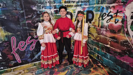 Участие в международном многожанровом фестивале-конкурсе «Пазл»