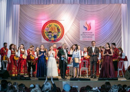 «От сердца к сердцу»