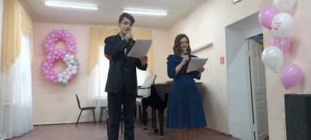 Праздничный концерт "Весны волшебной вдохновенье"