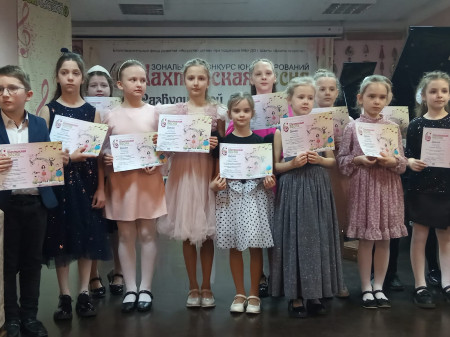 Юные пианисты на кокурсе "Шахтинская весна"